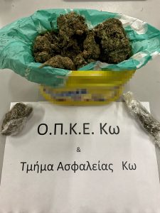 SYLLHPSH NARKOTIKA KOS F
