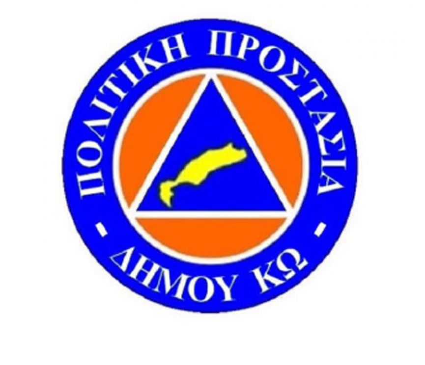 a964f22986164d297c5872c8648af89f