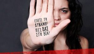 bia
