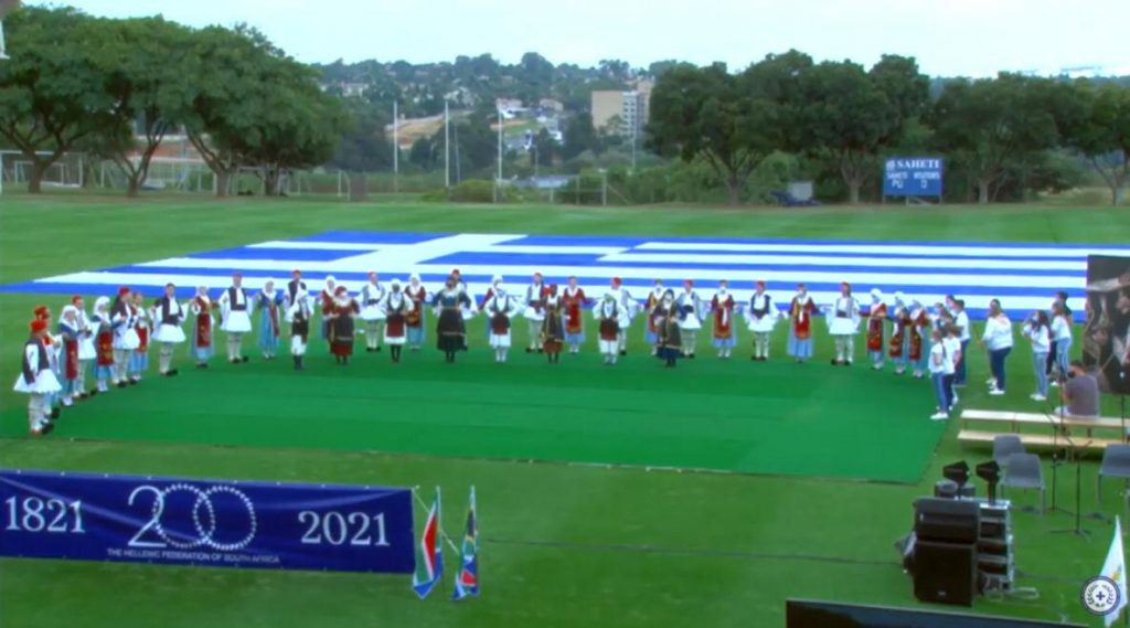 thumbnail S Africa 1