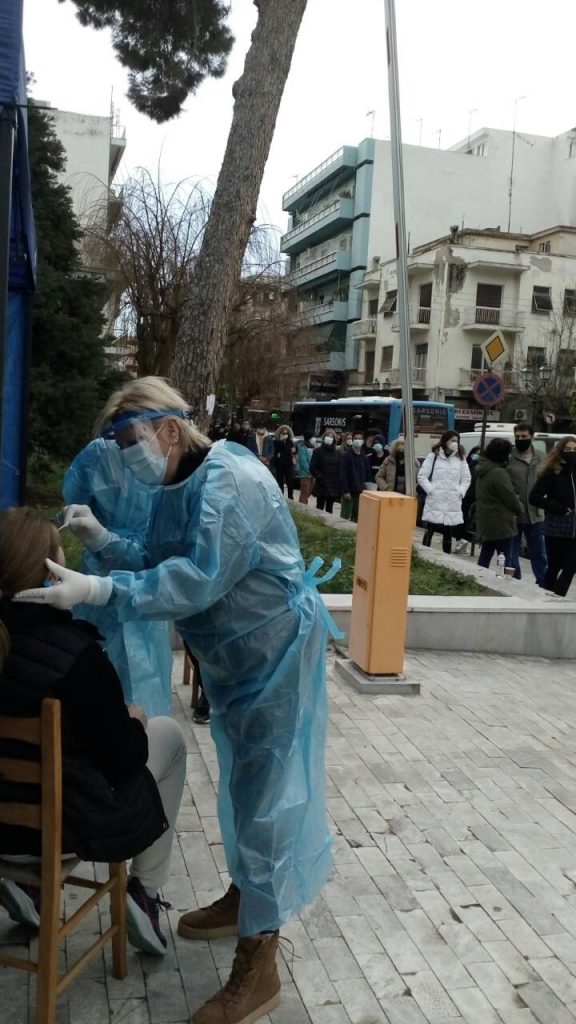 ΚΟΜΥ ΜΑΓΝΗΣΙΑΣ 24.03.2021 ΑΝΟΙΧΤΗ ΜΑΖΙΚΗ ΔΕΙΓΜΑΤΟΛΗΨΙΑ ΣΤΗΝ ΠΕΡΙΦΕΡΕΙΑΚΗ ΕΝΟΤΗΤΑ ΜΑΓΝΗΣΙΑΣ 2