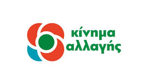 αρχείο λήψης 11