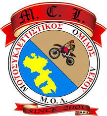 αρχείο λήψης 17 1