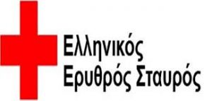 αρχείο λήψης 19