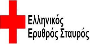 αρχείο λήψης 19