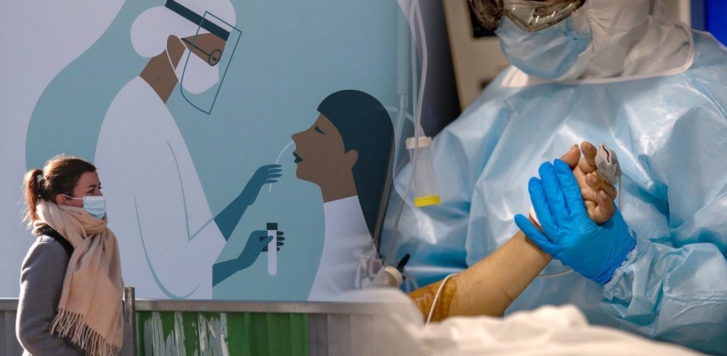 κορονοιοσ μεθ