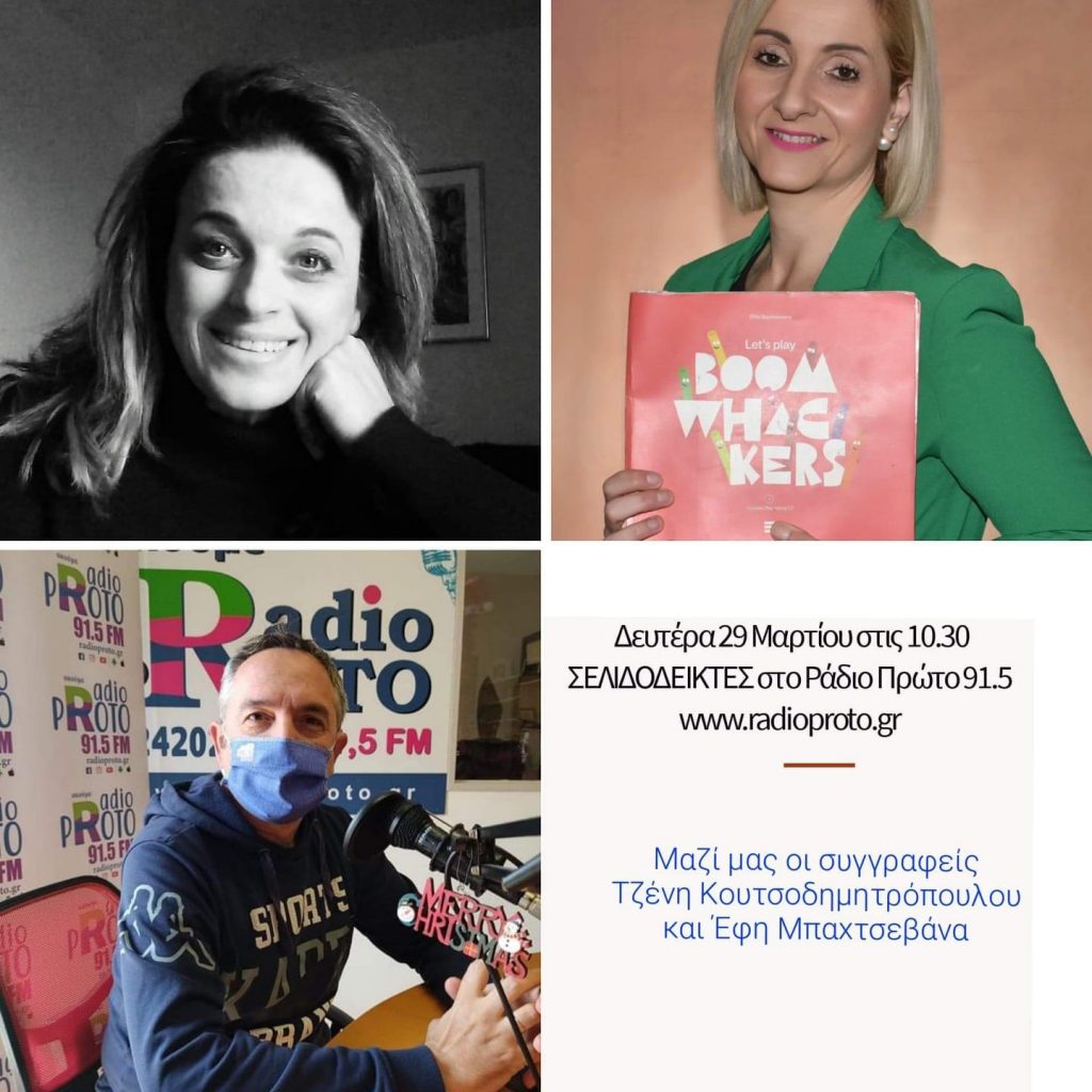 166148238 10219472682109756 4063970533404425982 n