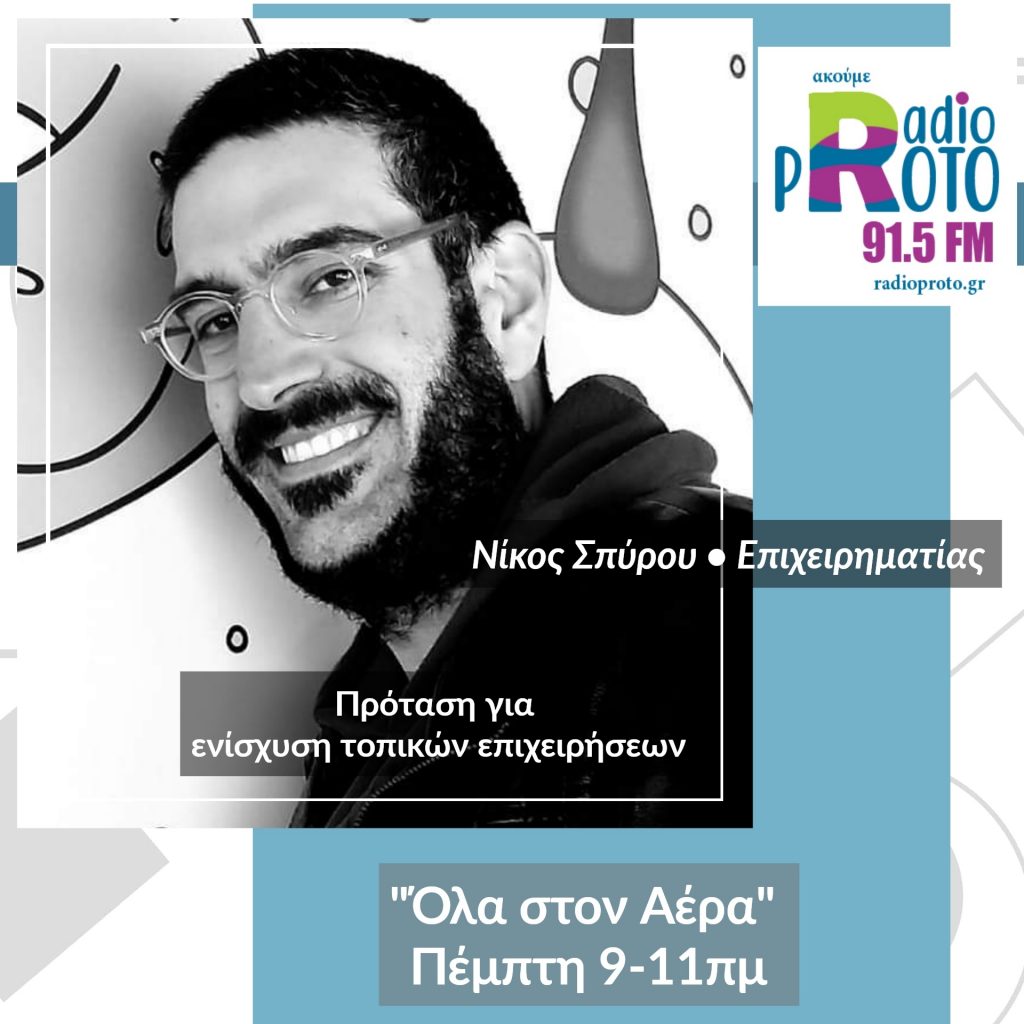 170736869 10158314012612749 1812230089849906083 n