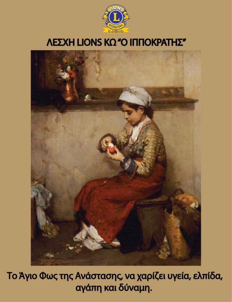 178781026 2888837521435814 3481232910709906108 n