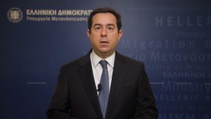 8 12 2020 mitarakis