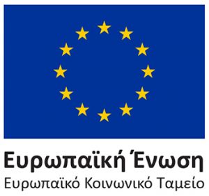 EU EKT 1