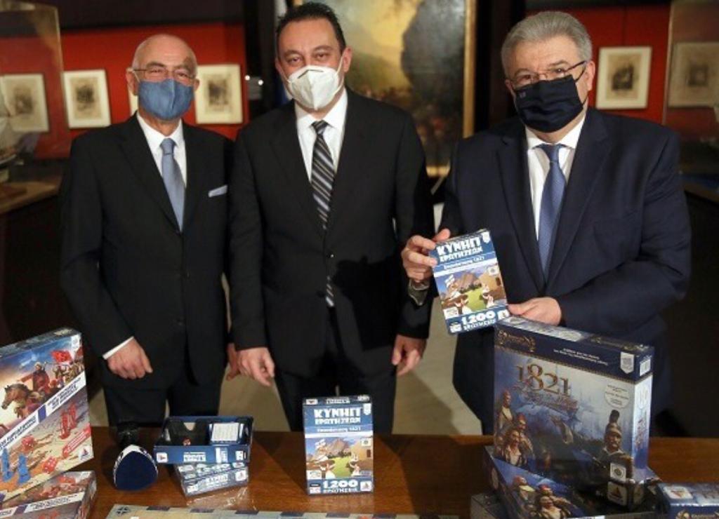 POLEMIKO MOUSEIO SGAEPD YPEX