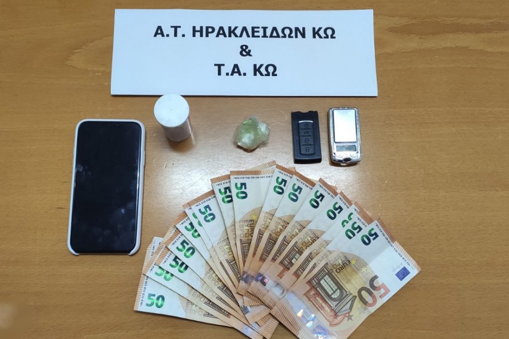 STYLLHPSH NARKOTIKA KOS F