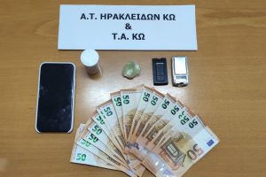 STYLLHPSH NARKOTIKA KOS F
