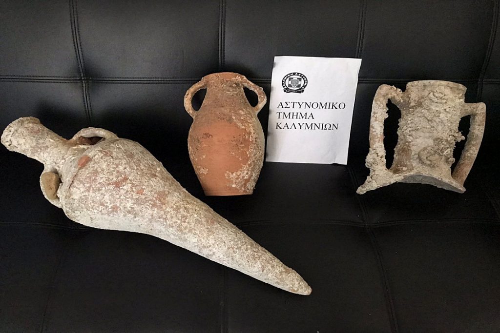 SYLLHPSH ARXAIA KALYMNOS F