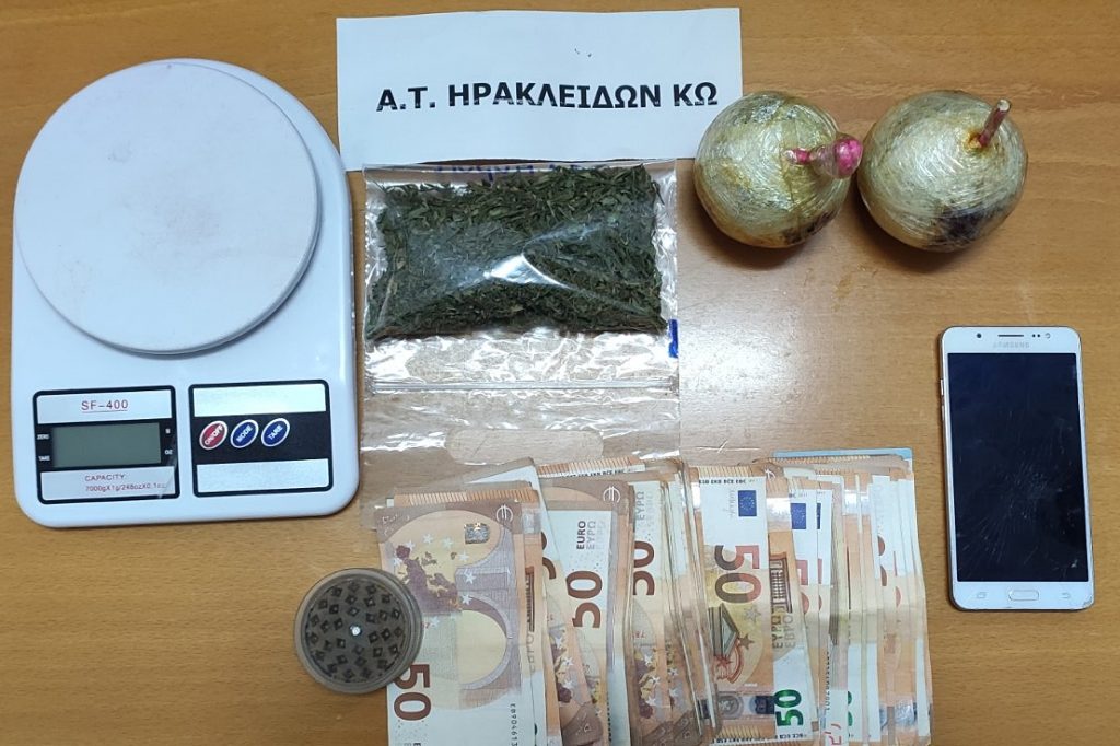 SYLLHPSH NARKOTIKA EKRHKTIKA KOS F