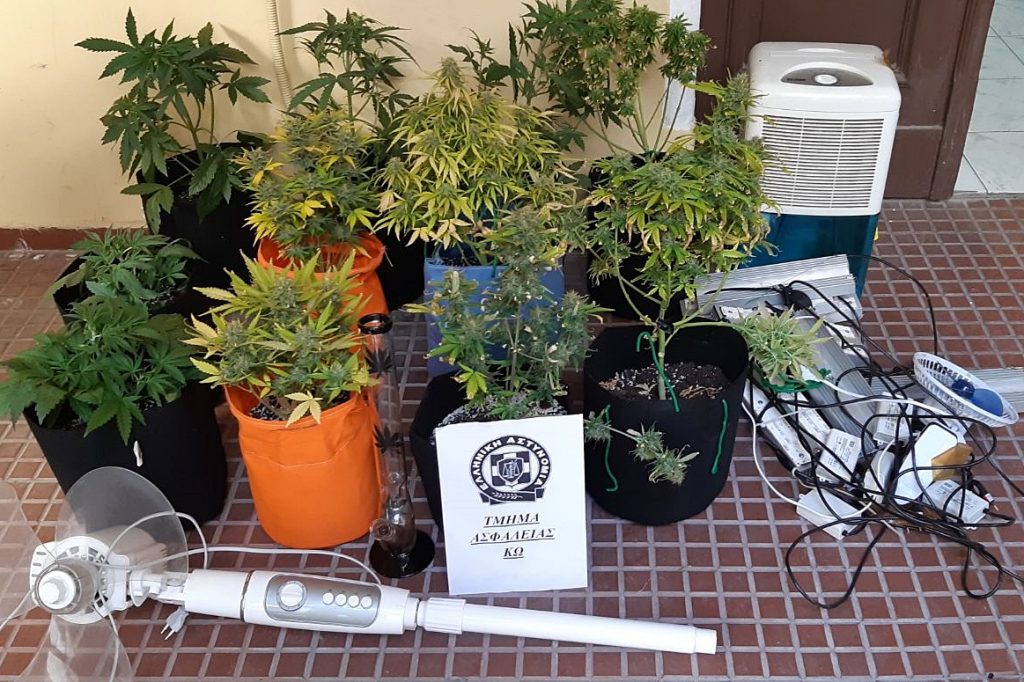 SYLLHPSH NARKOTIKA KALLIERGEIA KOS F1