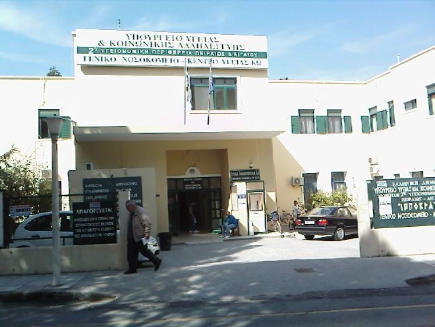 c9b94cffd900781225fc16cbab89462d