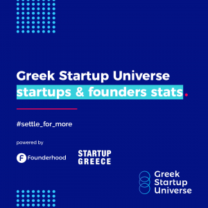 gsu cover