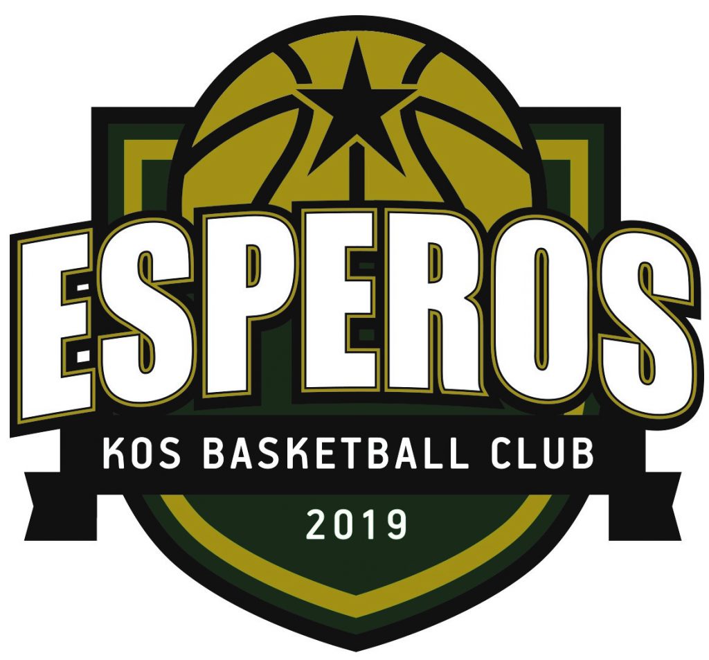logo ESPEROS KOS BASKETBALL CLUB