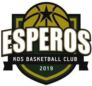 logo ESPEROS KOS BASKETBALL CLUB