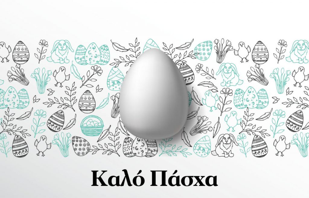 main 5cd684f61a6da2b61bdd4685ce34197d