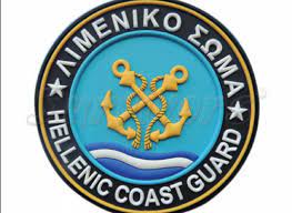 αρχείο λήψης 28 1