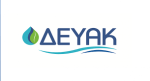 αρχείο λήψης