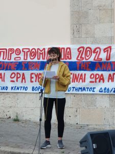 20210504 193727 rotated
