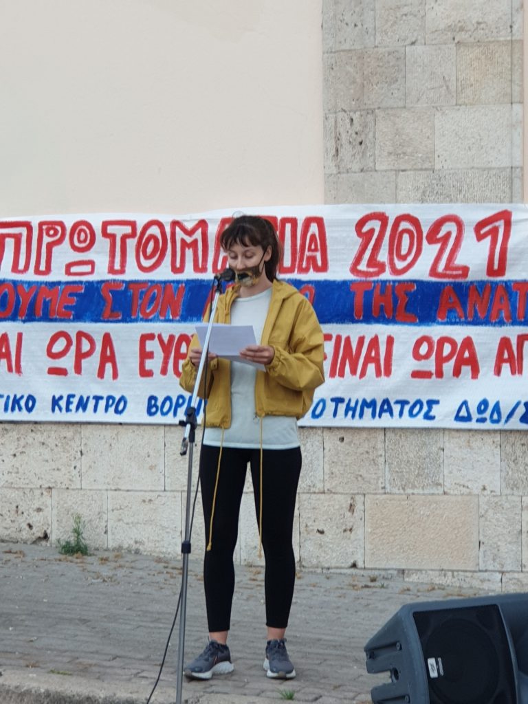 20210504 193727 rotated