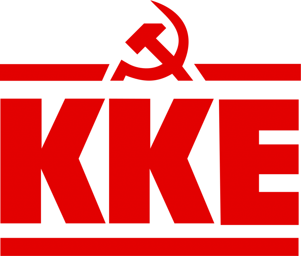 Logo of the Communist Party of Greece.svg