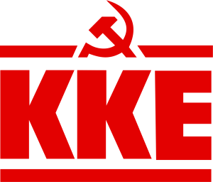Logo of the Communist Party of Greece.svg