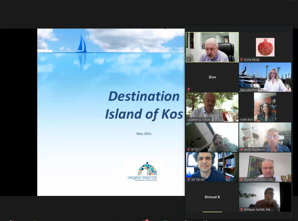 kos webinar Israel 2