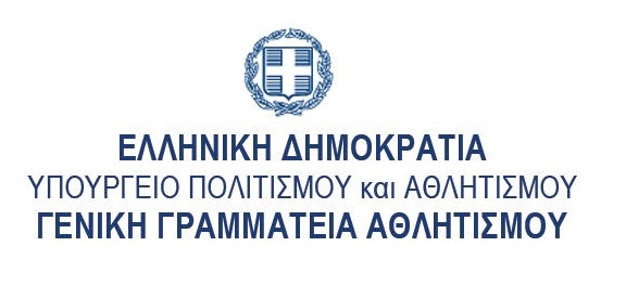 logo gga