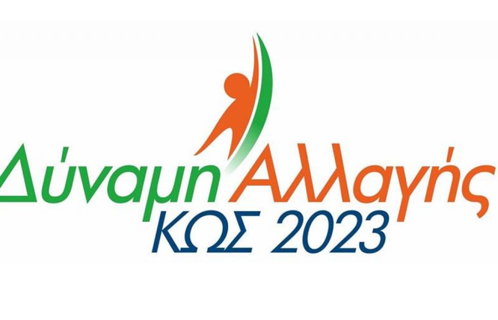 main cc42809bcc95cb0d701bca688073e392