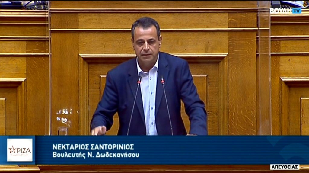 santoriniosv14