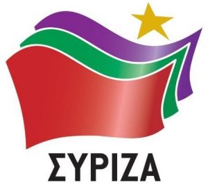 syriza001