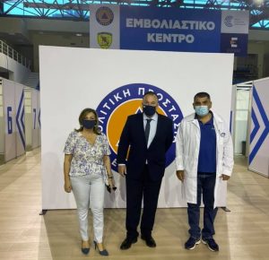 ΕΜΒ 5