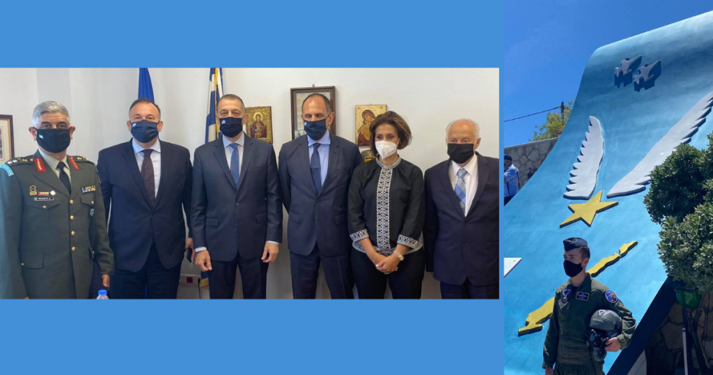 ΚΑΡΠΑΘΟΣ 2305 3