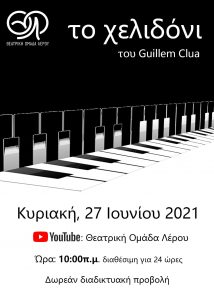 203960296 1981378232021095 7399672636703264266 n