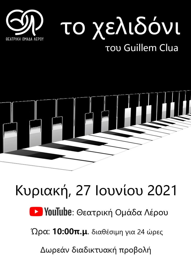 203960296 1981378232021095 7399672636703264266 n