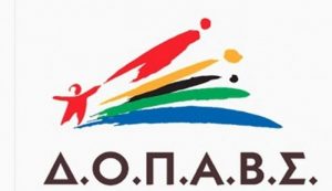 96d92ac5745eaef32d218686c89a0c7d XL 1 300x173 1