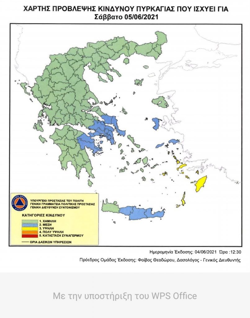 IMG e31577d47b9d41b7a927bb3fb8db5918 V