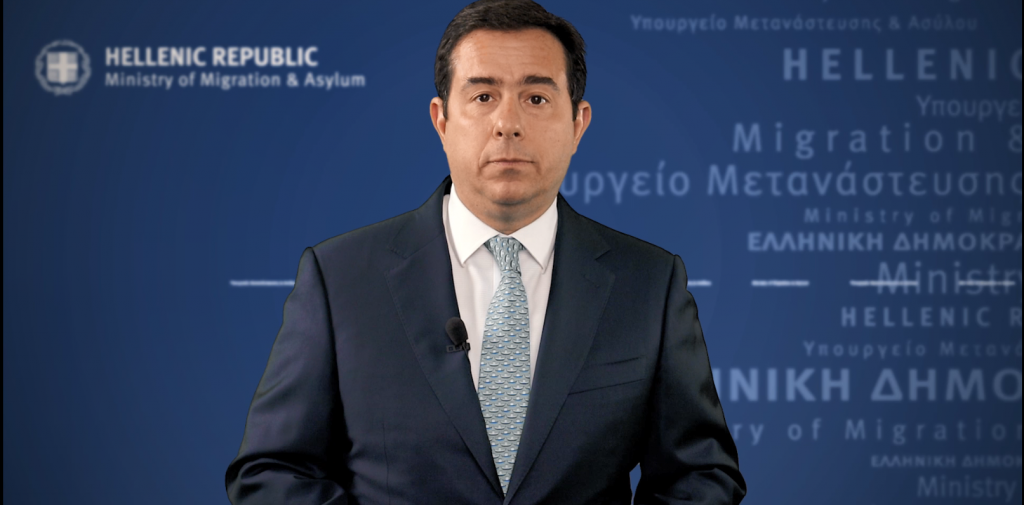 Notismitarachi tourkia 1