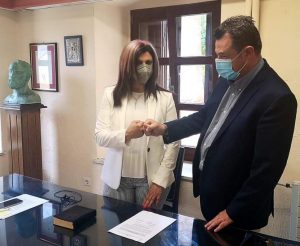 Ορκωμοσία 2