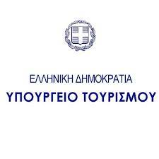 αρχείο λήψης 1