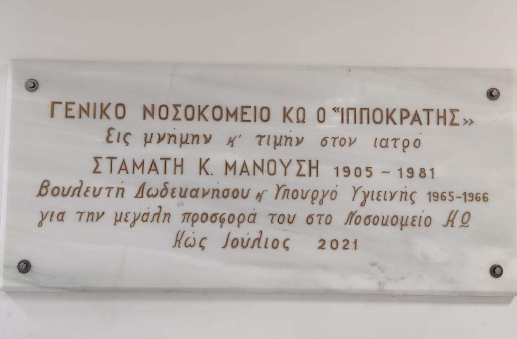 1c11d1ef 411c 4eeb a1ac 5a818659b50e