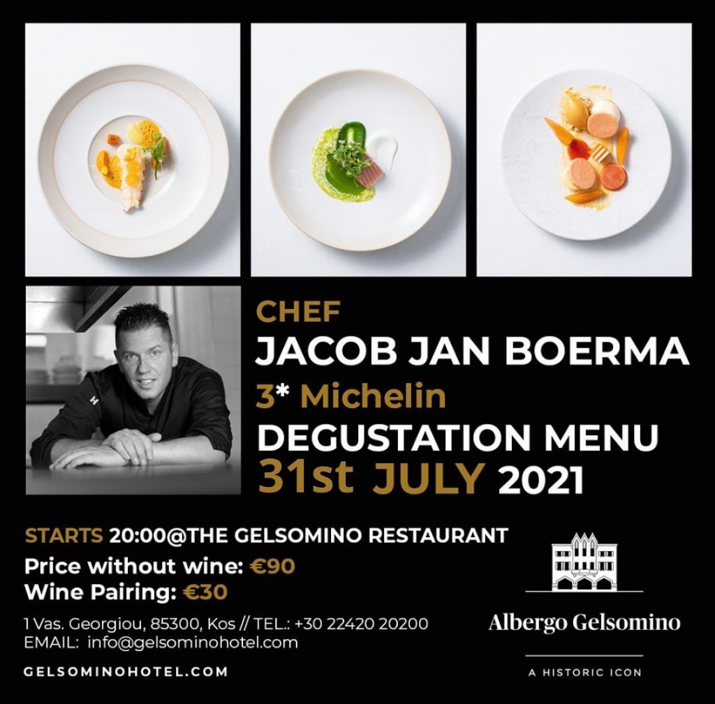 216246692 772750660083954 719168955877516977 n