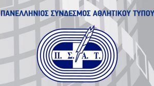 2834958