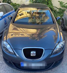 EKSIXNIASH KLOPON SYLLHPSH SPEIRA RODOS F2